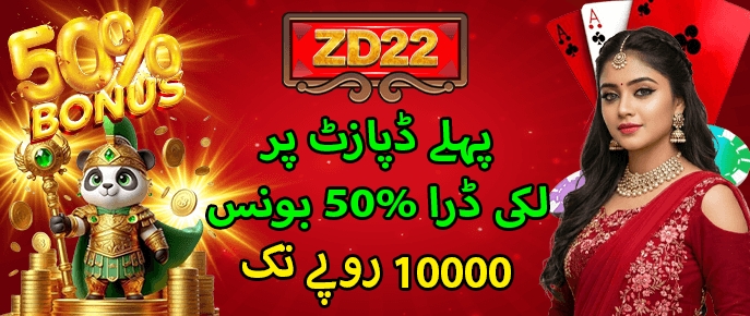 CD22 com