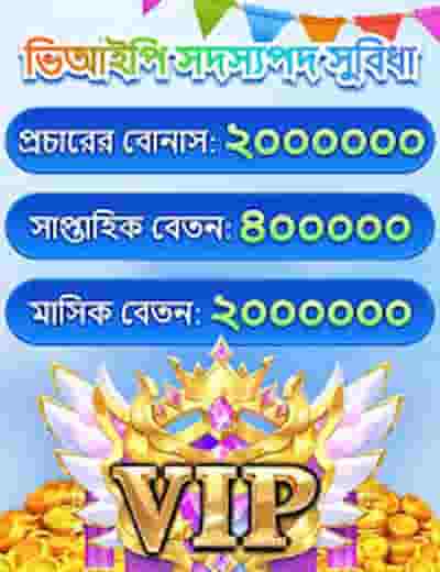 8999bet11 Game