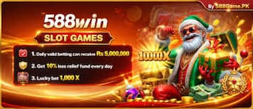 588Win